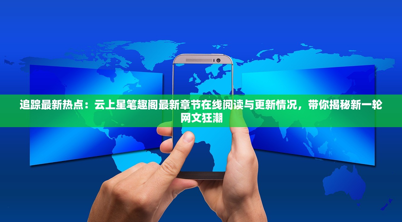 (抗宝石价格)抗宝石，守护珍宝的科技创新之路