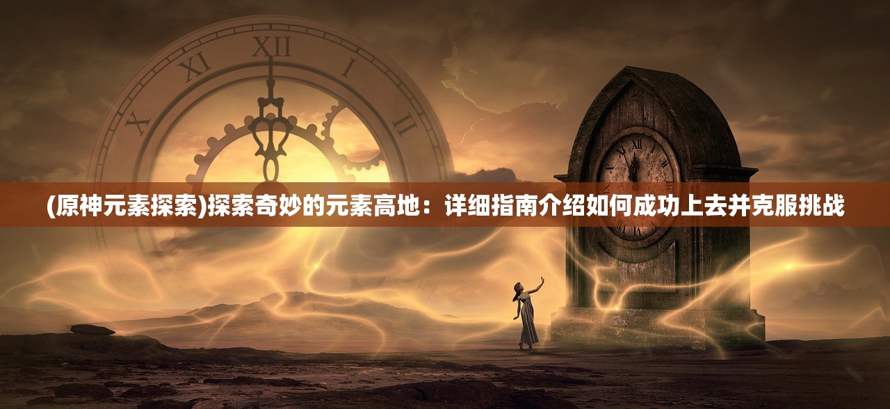 7777788888王中王开奖记录详情|全面了解最新正品的解答与应用_Holo.9.40