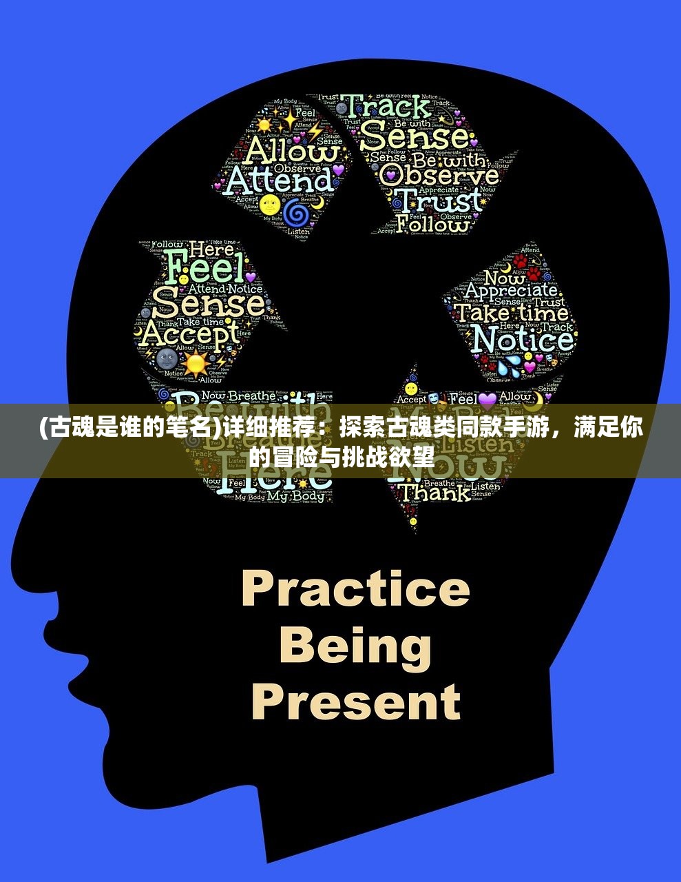 新奥门彩历史记录查询表图片|探索世界的未知奥秘_极速版SSIP.4.18
