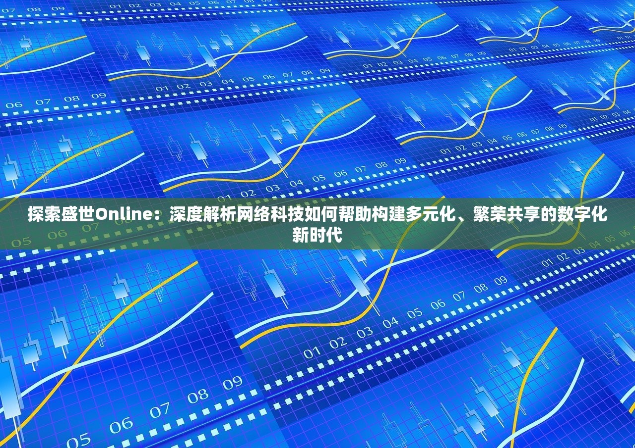 (神权手游阵容搭配攻略)神权手游阵容搭配策略及常见问答解析