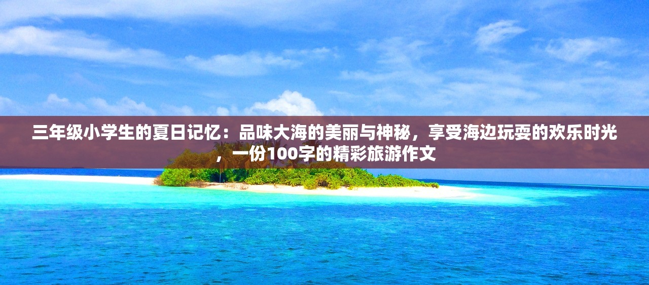 (魔塔内购版)塔塔魔女免内购，游戏探索与常见问题解答