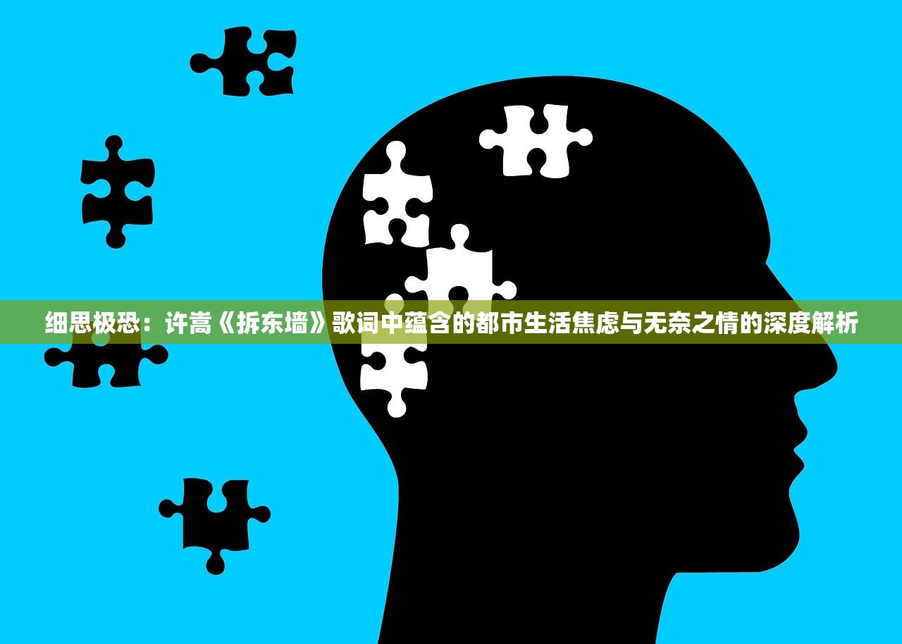 澳门今晚一肖必中特|实地解答解释落实_Kindle.3.773