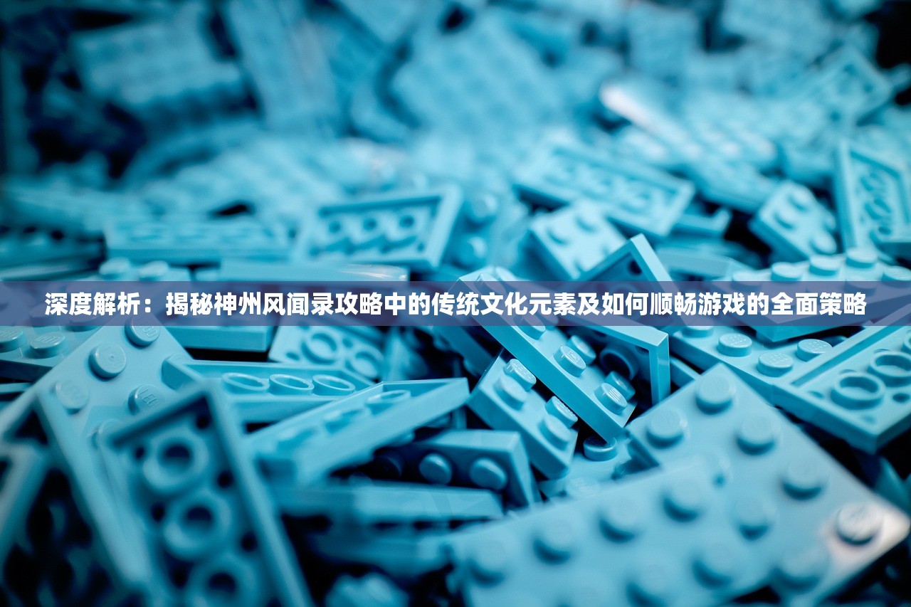 (诺亚传说这个游戏怎么样)诺亚传说手游即将上线，全新世界，等你探索！