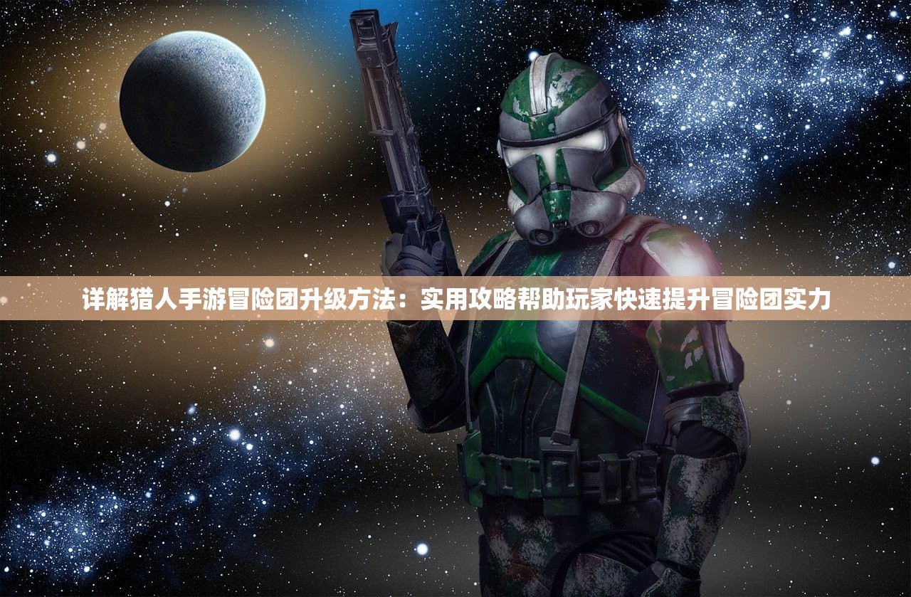 新澳门六开彩开奖结果2020年|探索未来的科技趋势_手机版2.982
