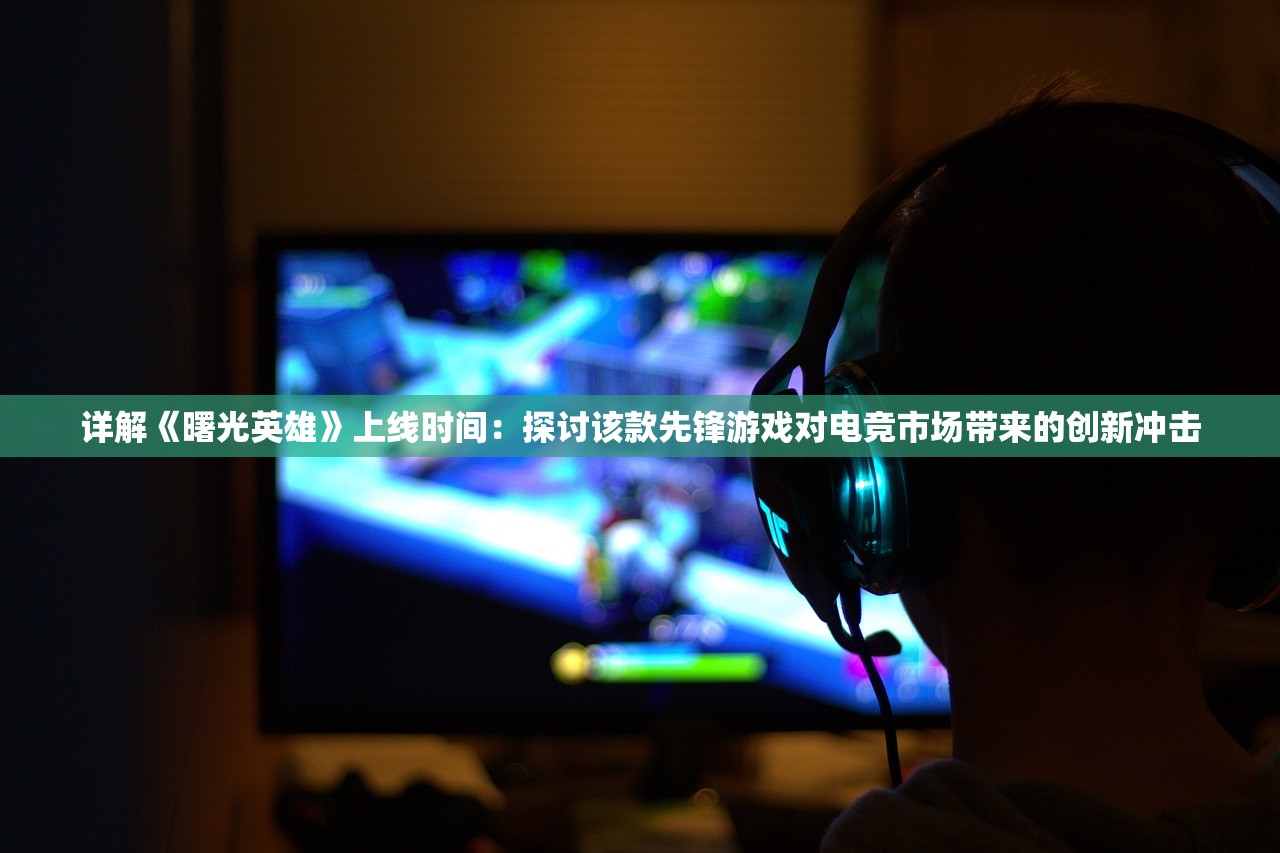 2024年澳门精准正版资料|实践验证解释落实_Lite.1.445