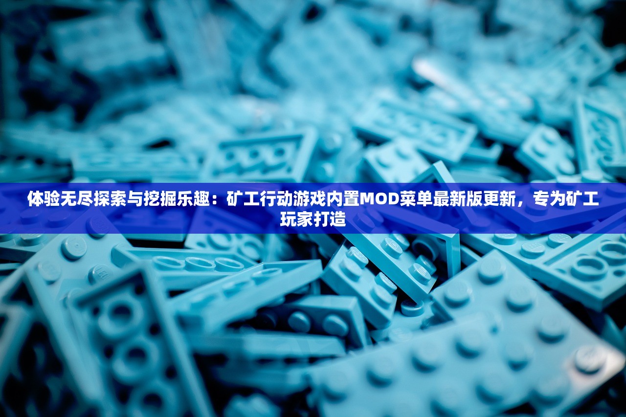 新澳门六开彩开奖结果2020年|探索未来的科技趋势_手机版2.982