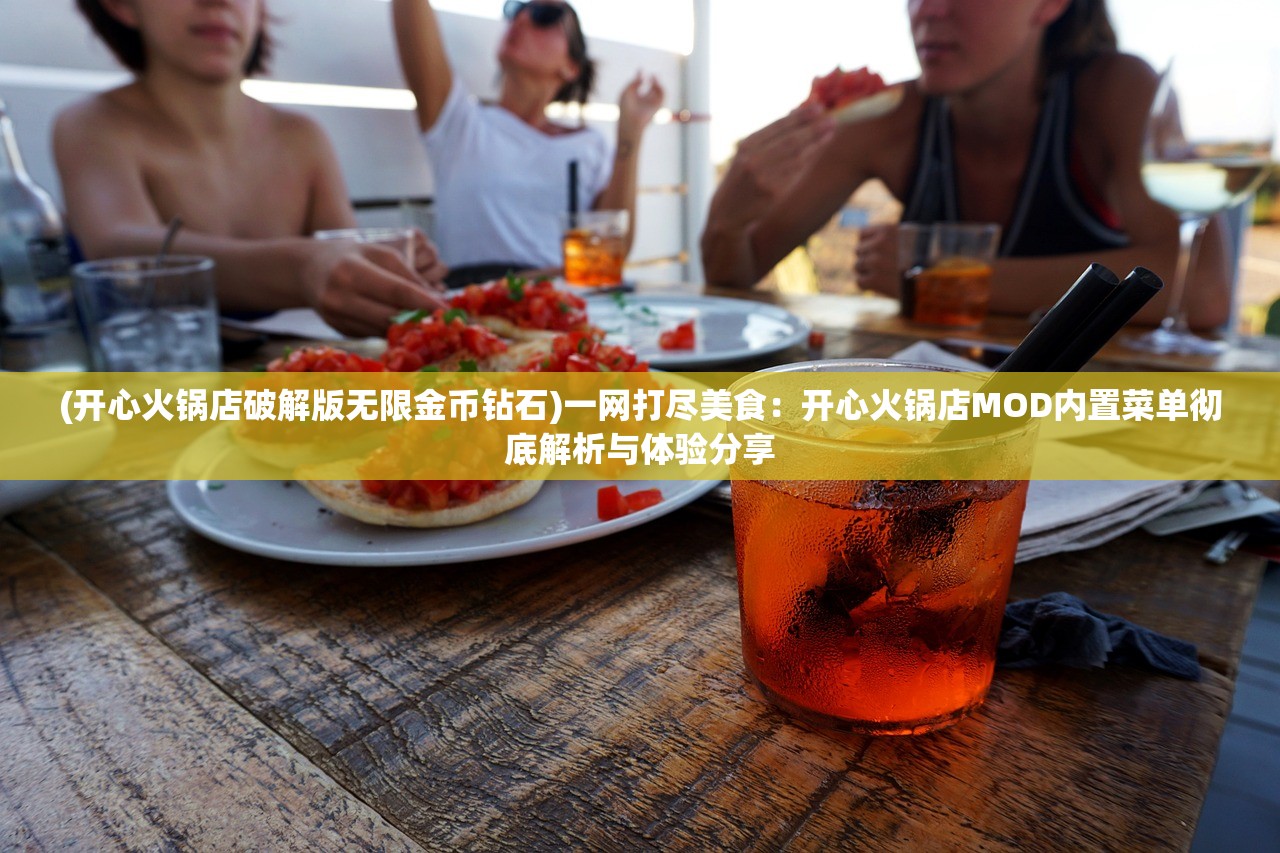 (我的女神ol套装怎么获得)我的女神OL龙三觉醒，光与暗的抉择