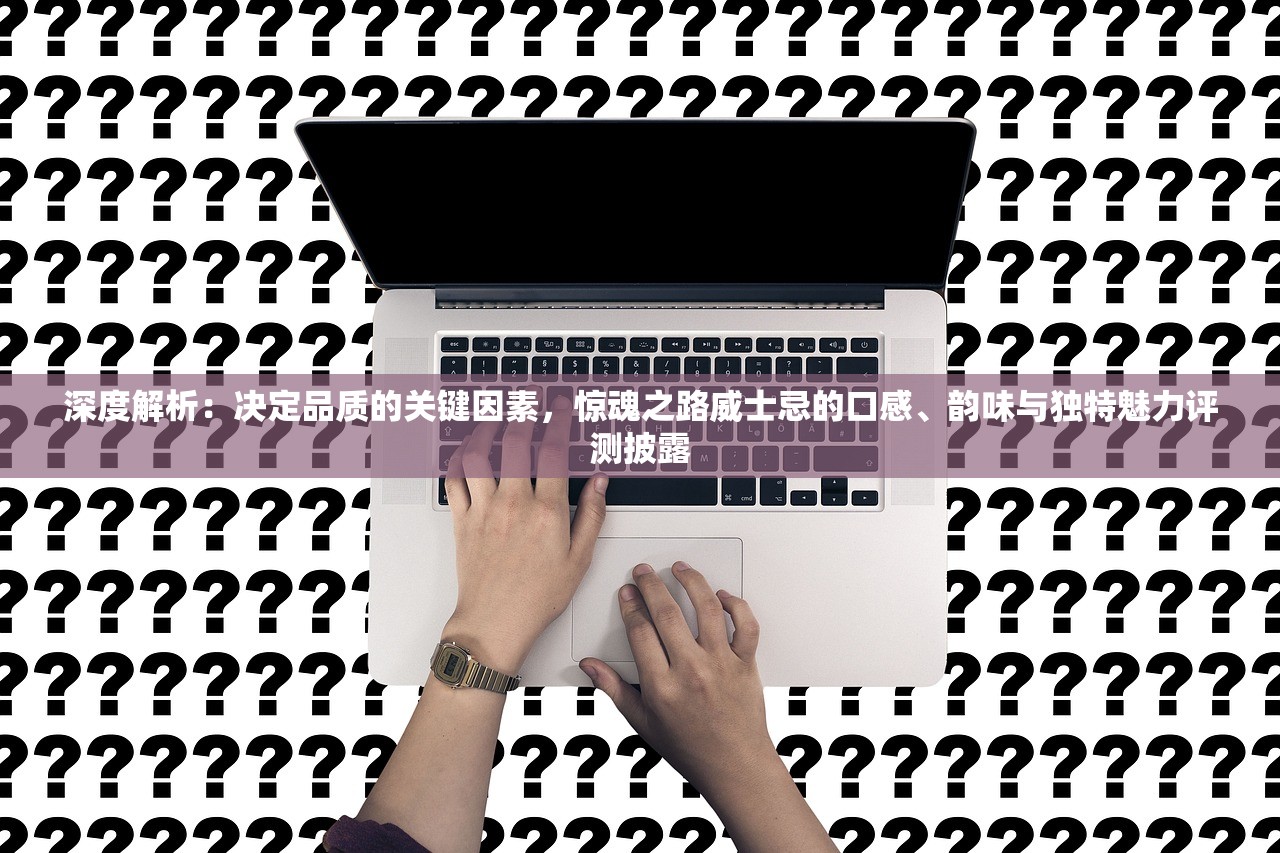新澳天天开彩免费精准资料|掌握生活小窍门一步到位_定时制.6.848