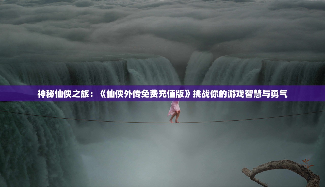 (魔钥匙工具)魔钥匙，神秘力量的象征与探索