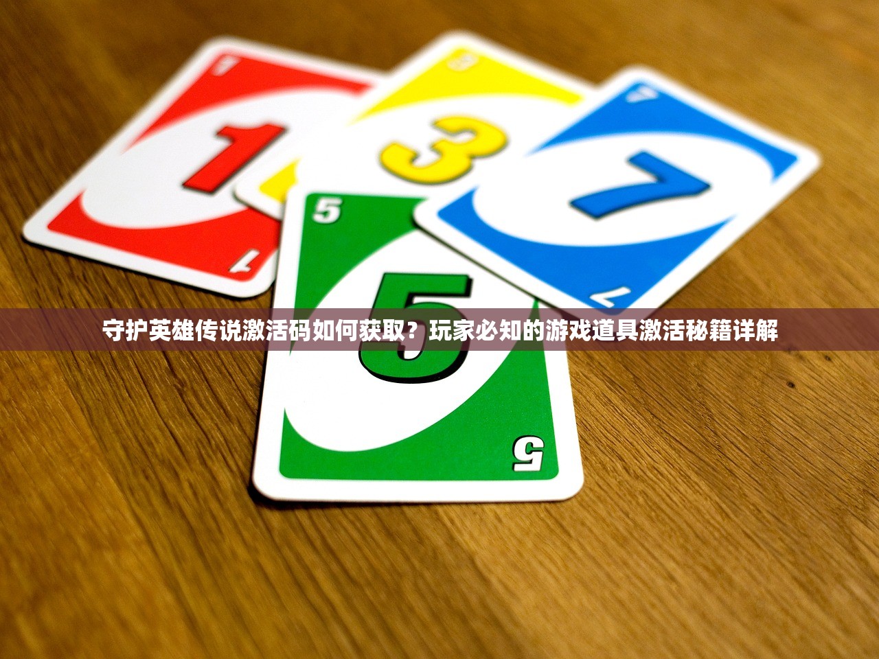 (寻龙英雄 游族网络)详解寻龙英雄分解步骤：如何高效进行游戏角色分解与升级攻略