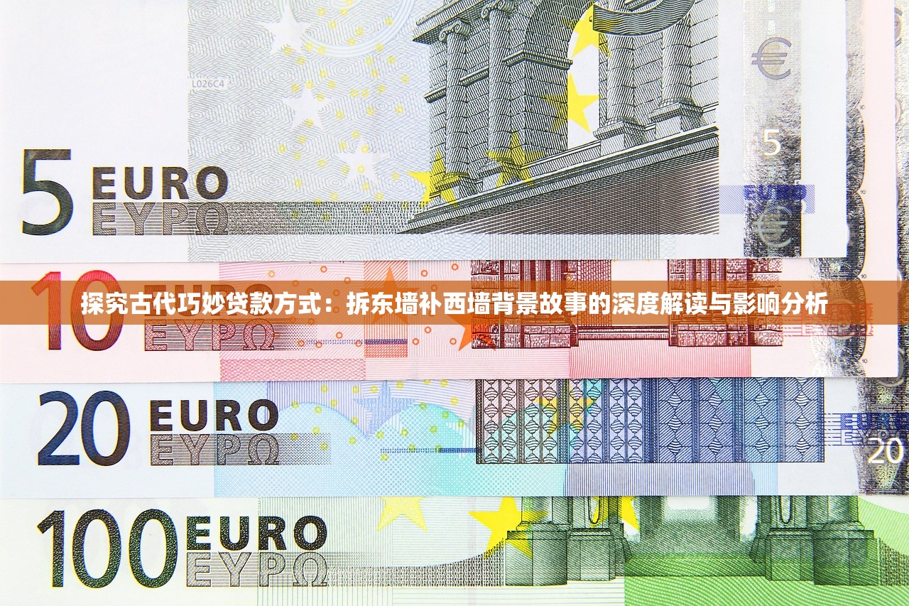 216677cσm查询澳彩|深度分析解释落实_冰爽款.4.574