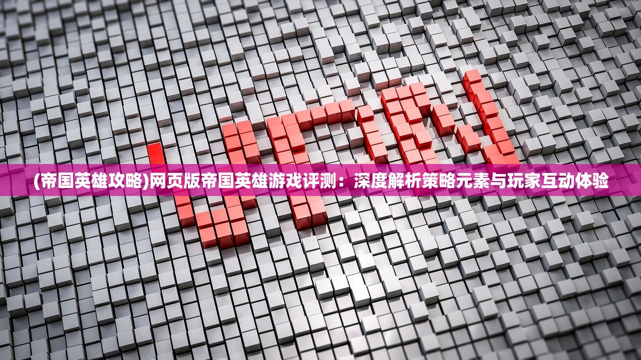 2024新澳门天天开好彩|最新数据解释落实_Kindle.0.323