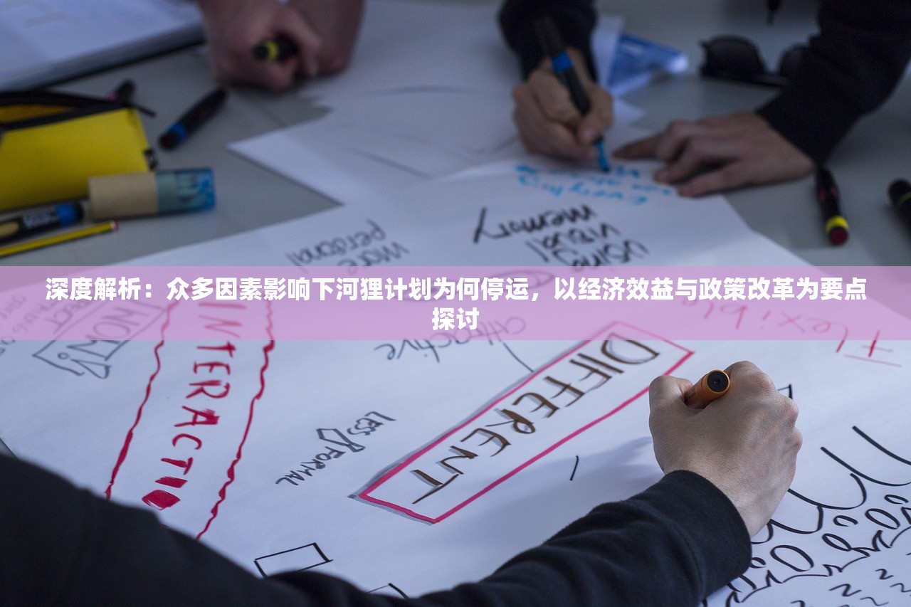 (一剑斩仙之万古仙穹)万古仙道一剑跨，三界之名的探索与解析