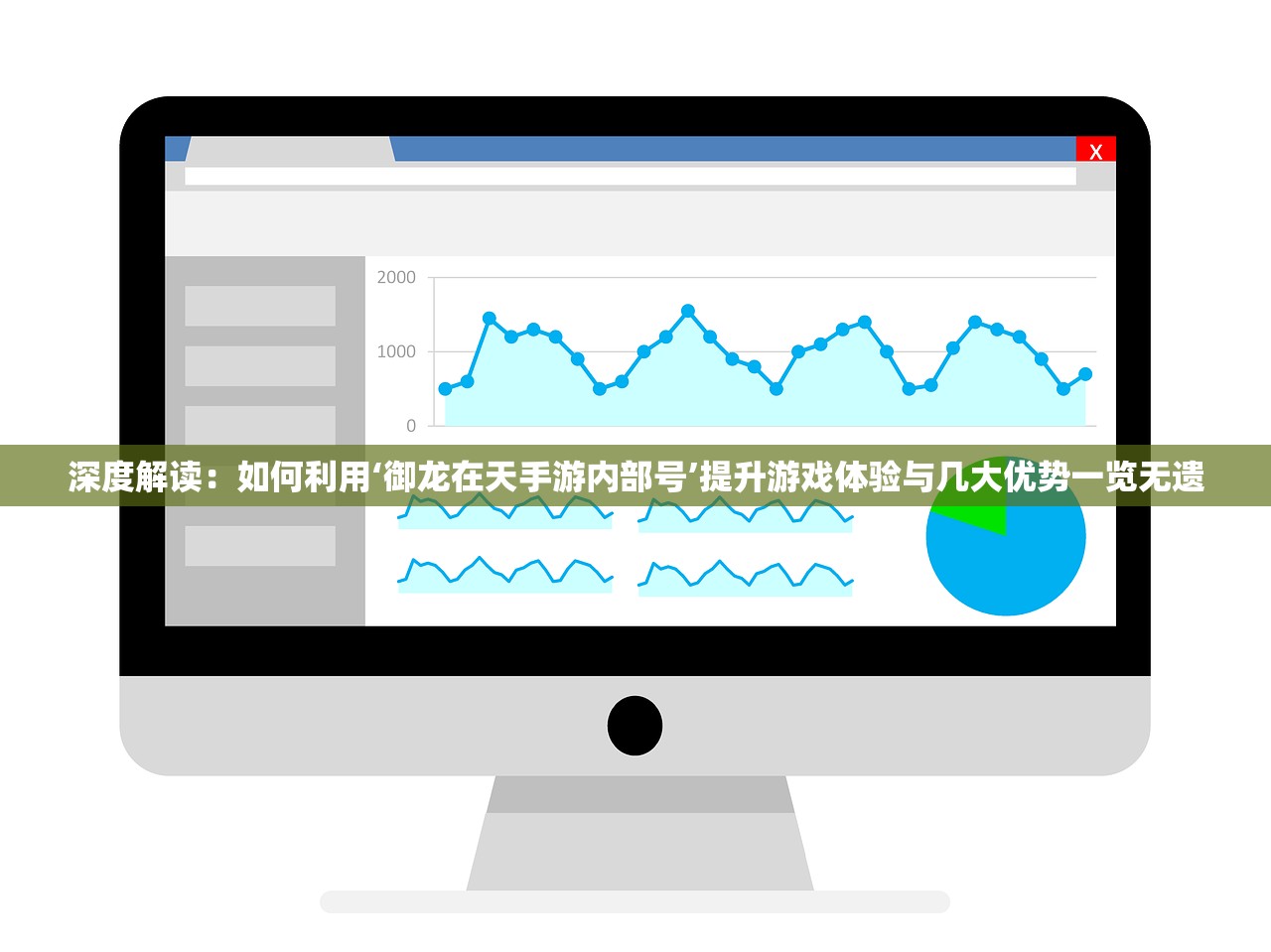 山有扶苏2019精细养成攻略：环保观念引领栽培新风尚，专业指导提升成功成活率