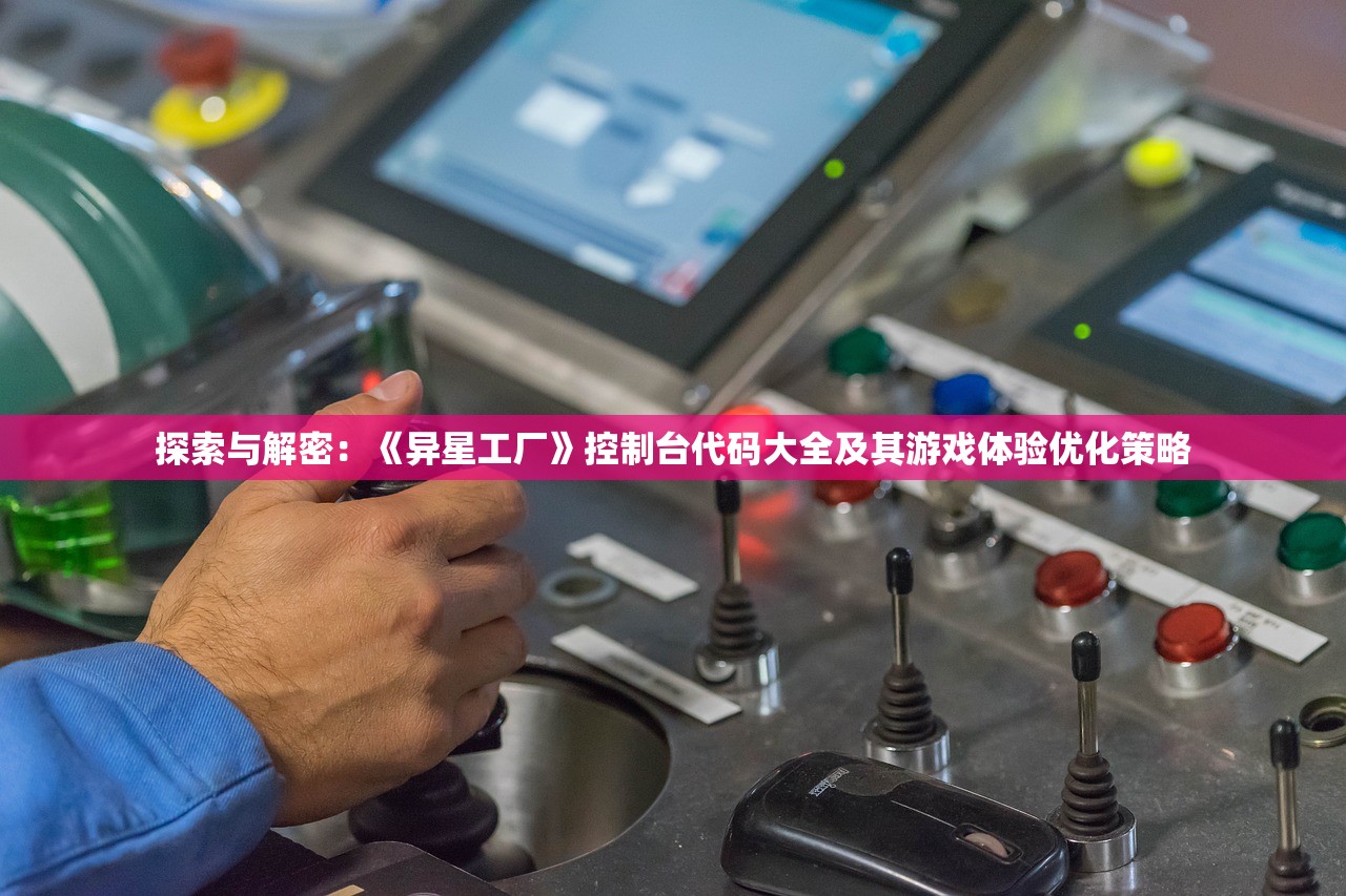 2024年江左梅郎新资料|解锁生活小技巧分享_NE版.3.631