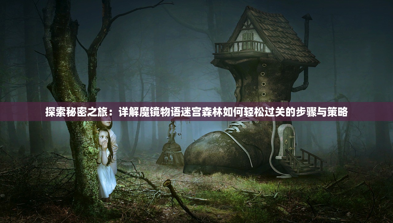 (雷霆少女战队)雷霆少女战队BT，热血与荣耀的集结号