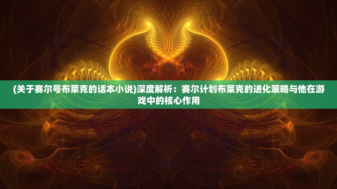 2024年新澳门王中王免费|广泛的解释落实支持计划_精细款.0.818