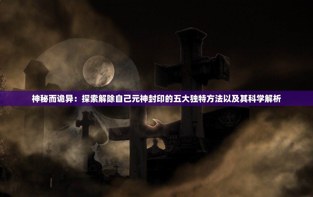 (项羽OL服务端)关于项羽OL，历史与游戏的交融