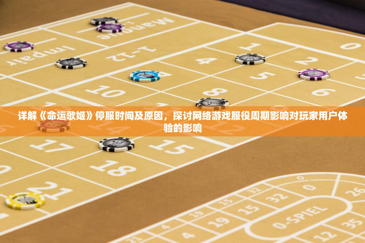 (天域战士有几部)天域战记手游激活码获取与使用指南