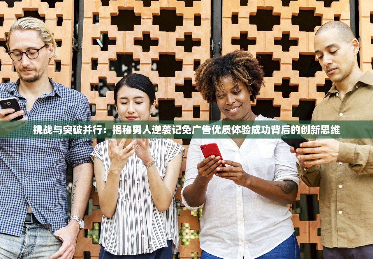 2024新奥正版资料四不象|全面数据应用分析_YE版.4.224