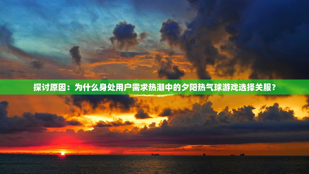 掌握绝技，提升战力：欢动三国战纪2手游全面进阶战略与技巧攻略解析