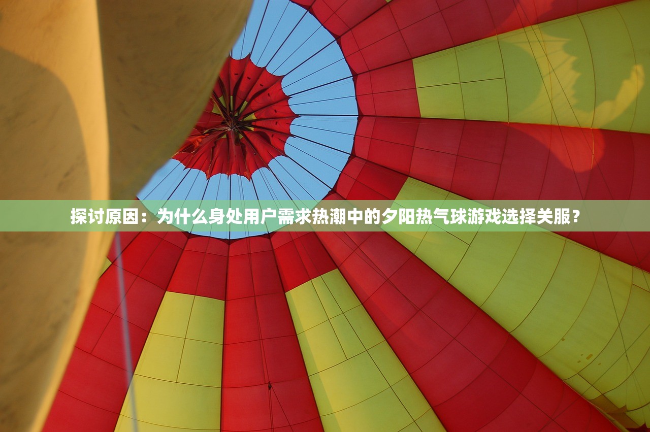 王中王100%期期准澳门|探寻历史背后的秘密与故事_便利版.8.344