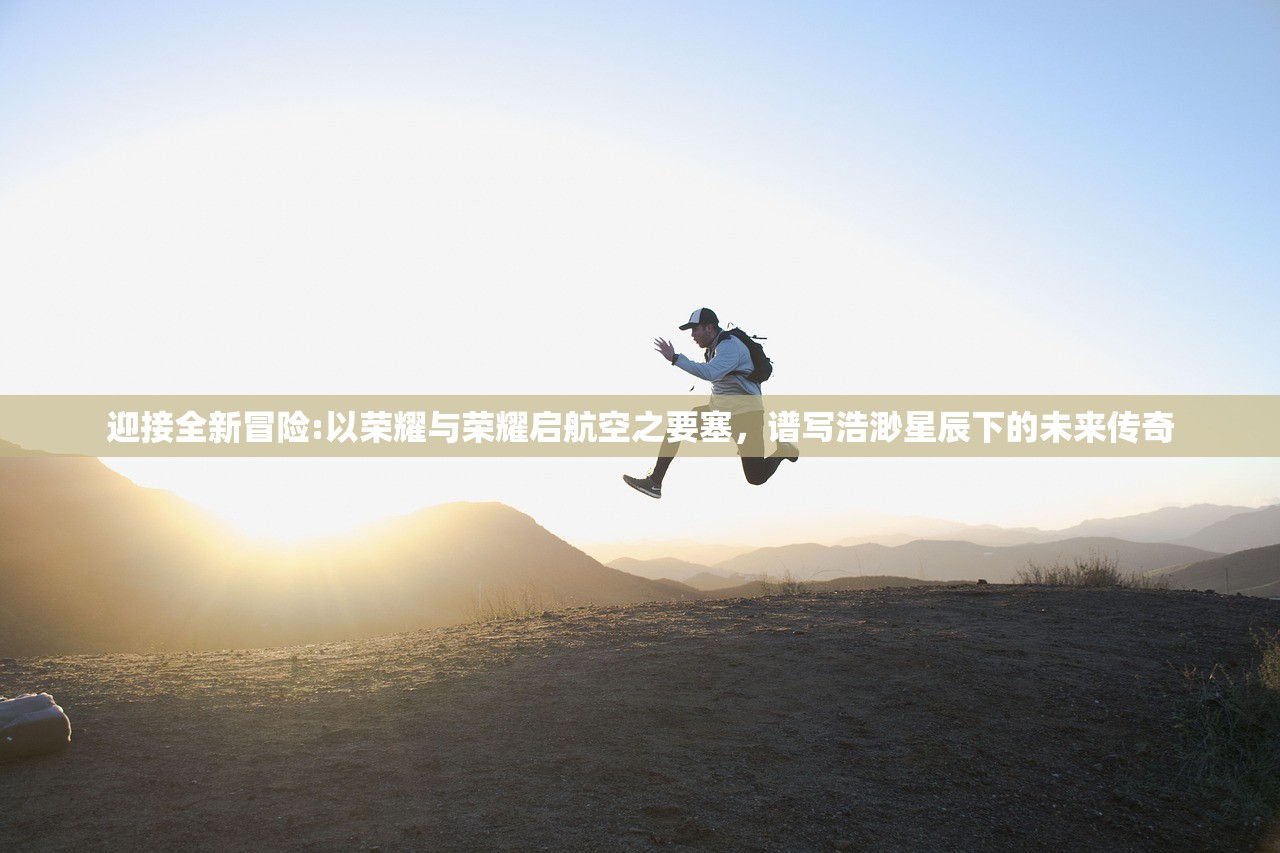 7777788888王中王玄机优势|标准化流程评估_HDR.5.67