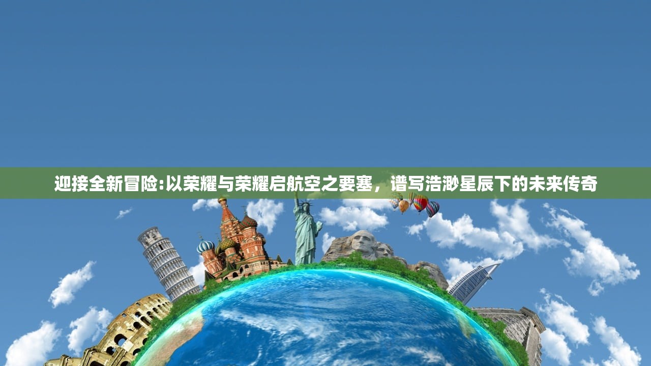 管家一肖100%正确|精准解答解释落实_迷你款.0.325