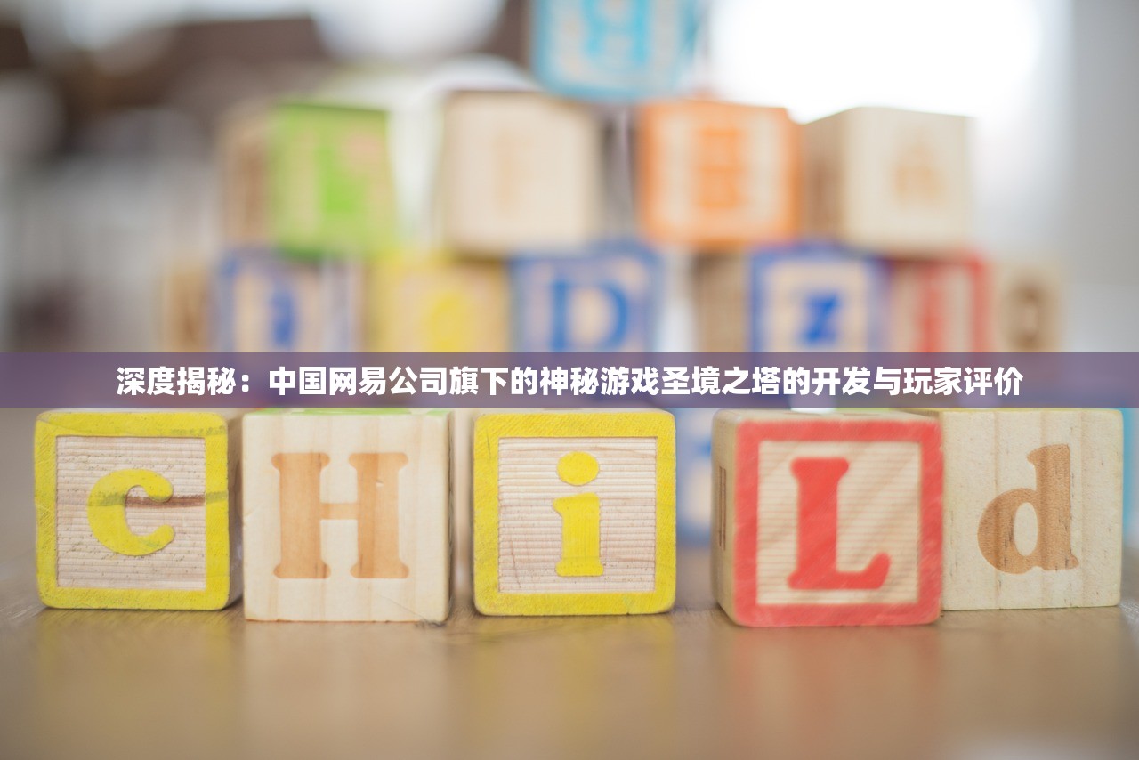 2024管家婆一码一肖|准确资料解释落实_防护集.3.998