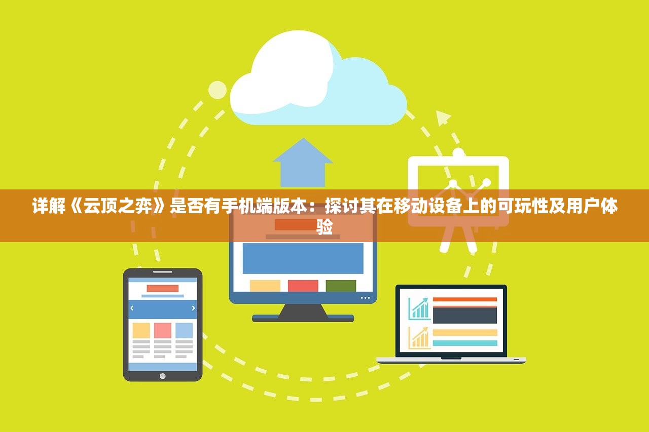 全网最精准香港资料|真实解答解释落实_收藏集.5.865