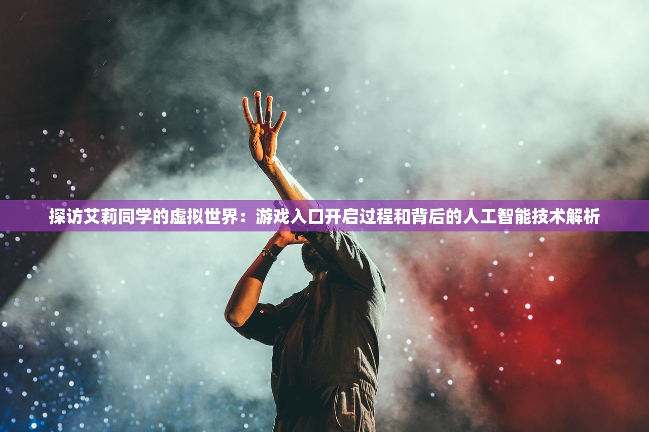 澳门六开彩开奖记录十现场开奖|未来科技新趋势解析_汉化版.7.436