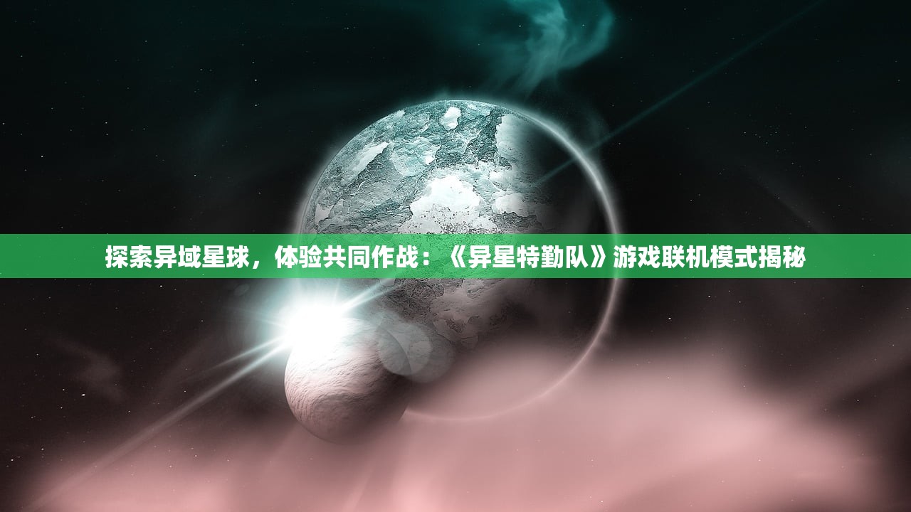 (猛将传最强武将)猛将传中哪个英雄最厉害？深度解析与常见问答