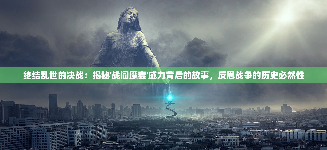 新澳2024天天开彩资料|解锁生活小技巧分享_LT.9.940