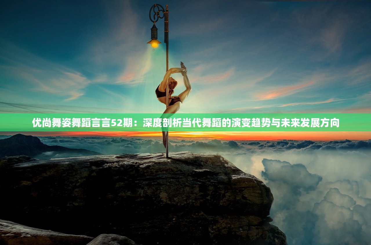 探讨阿瑞斯病毒2内置作弊菜单：揭秘科技增强实力还是道德的挑战？