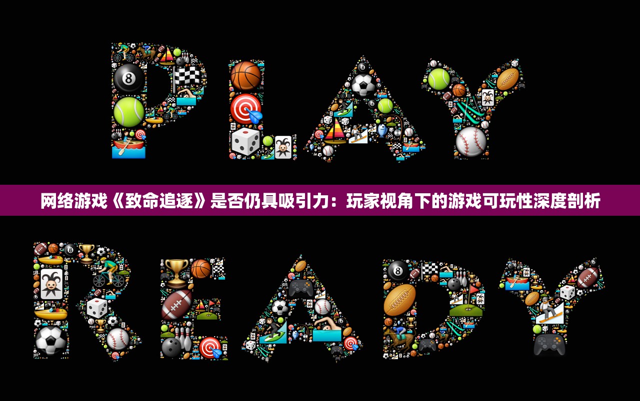 新澳门一肖中100%期期准|实践验证解释落实_超强版.8.801