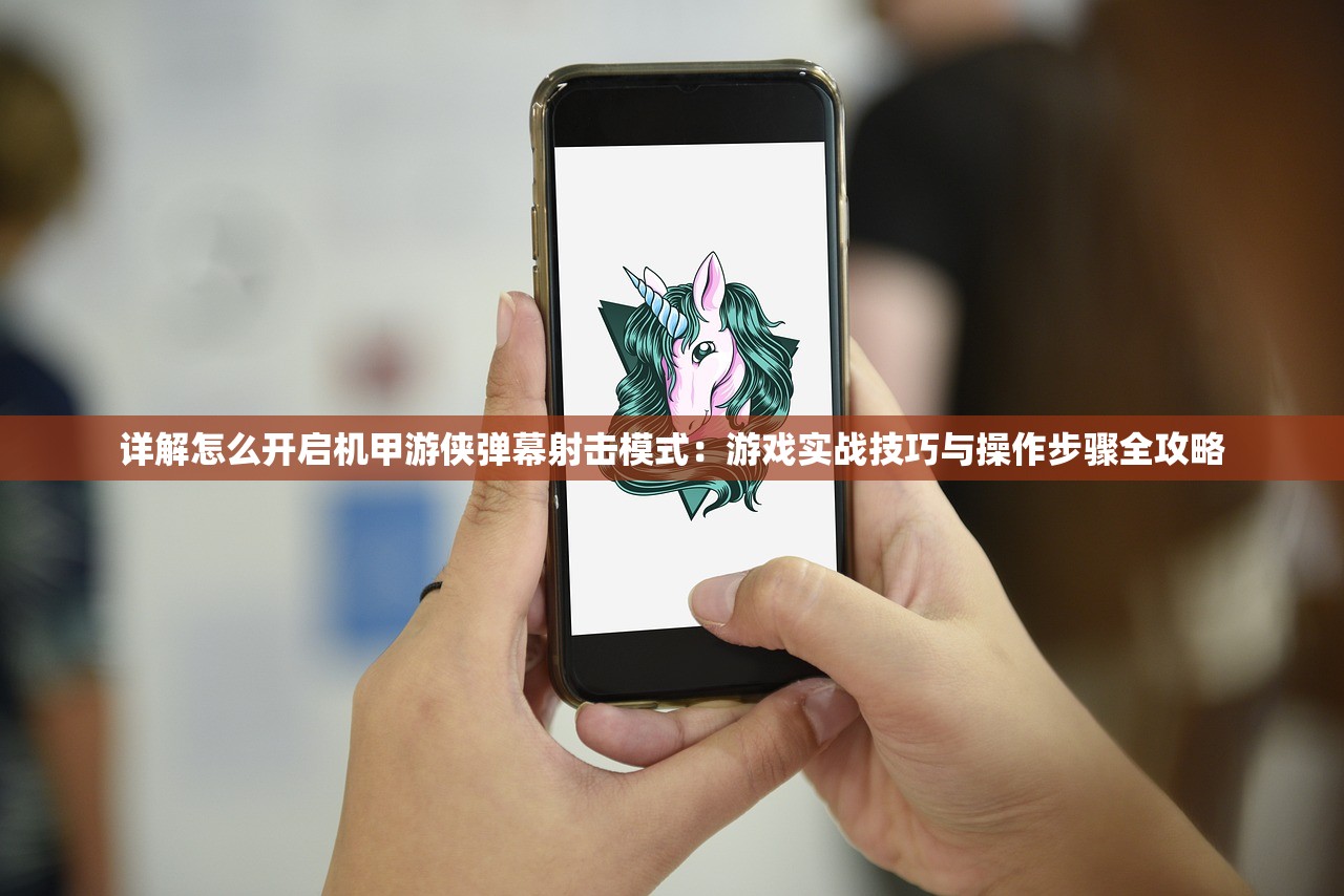 澳门三码三码期期准100精准|深度分析解释落实_精简版.7.945