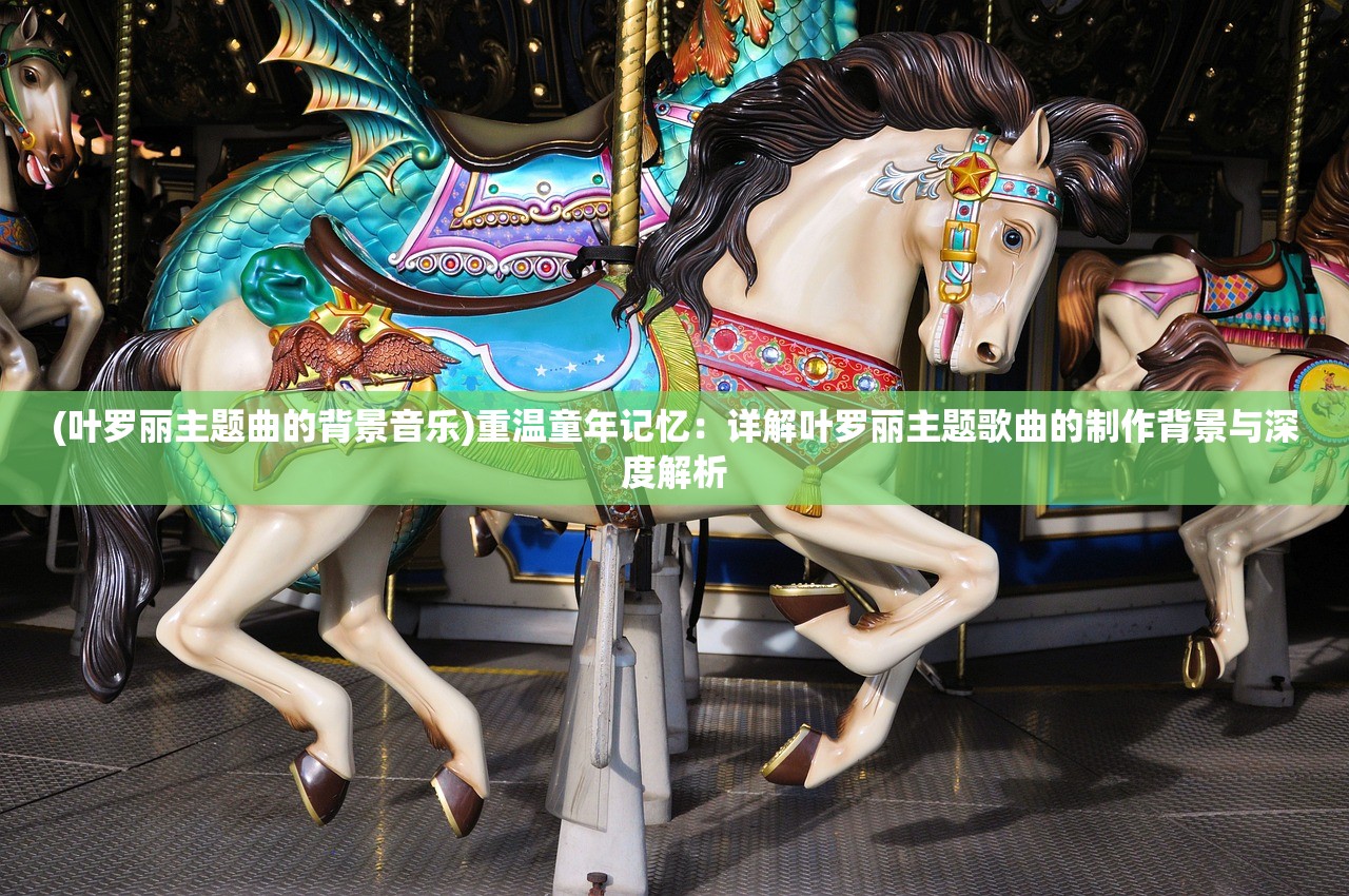 7777788888澳门开奖2023年一|探索未知的奇妙旅程_Linux.3.717