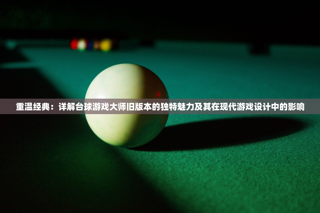 澳门三码三码期期准100精准|深度分析解释落实_精简版.7.945