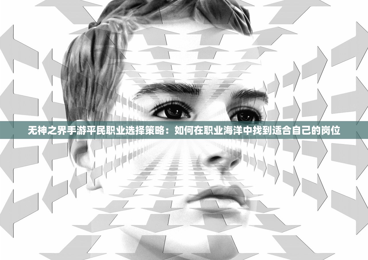(老婆大作战游戏)老婆们大战胖僵尸，内置作弊菜单的秘密与探讨