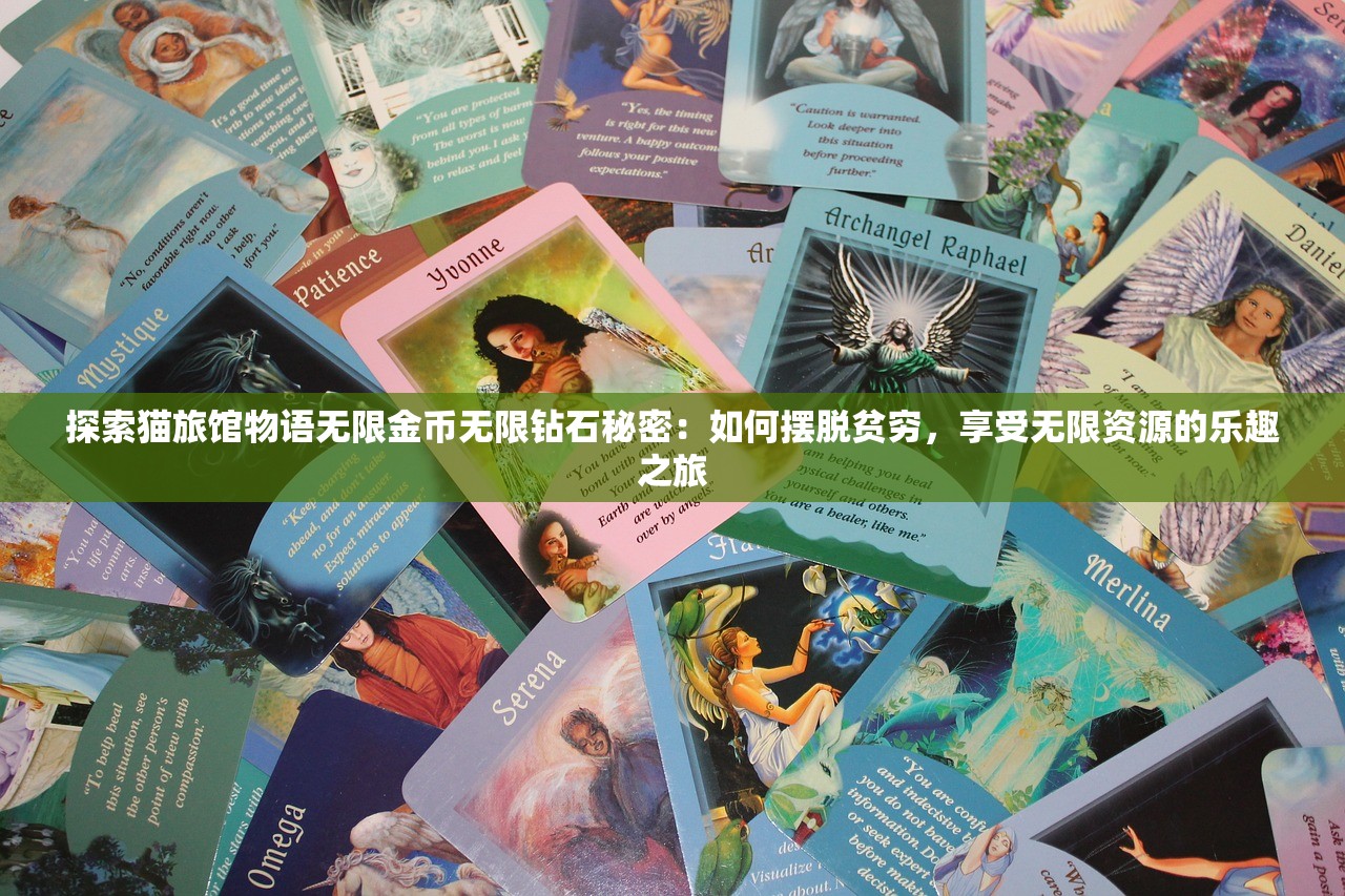 7777788888王中王开奖结果|确保成语解释落实的问题_信息款.5.154