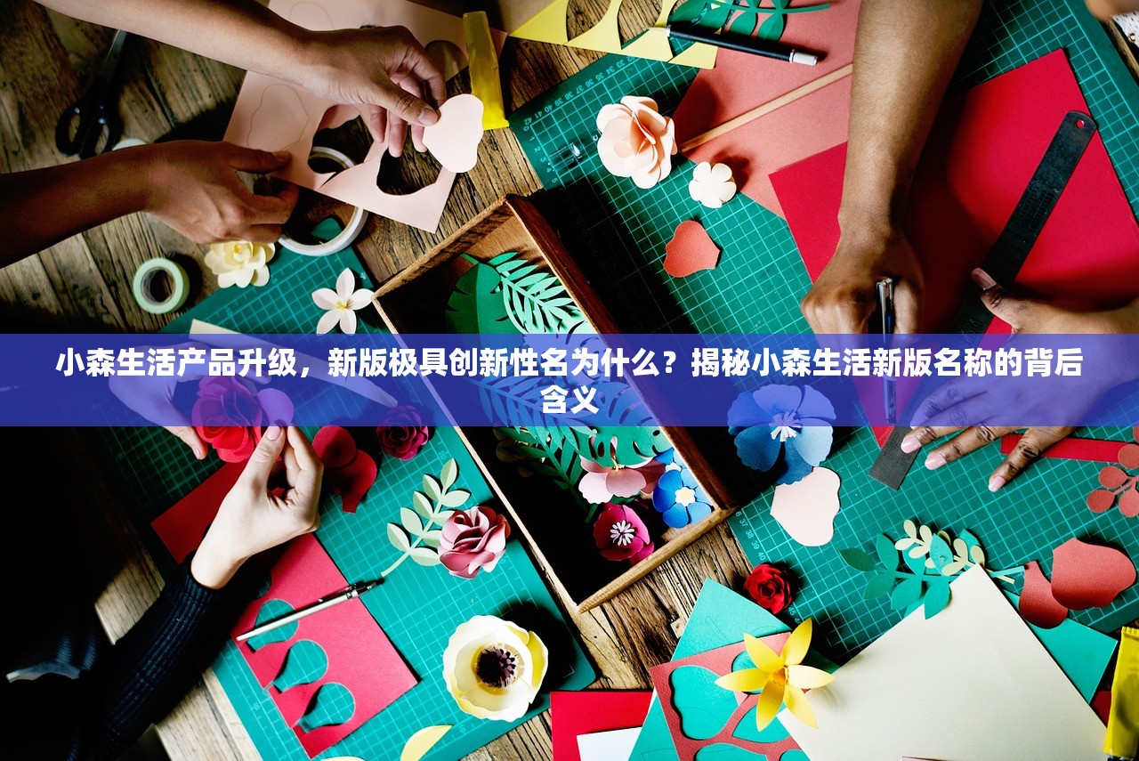 (剑开仙门折扣)剑开仙门，独家限时优惠，0.1折抢购热潮席卷而来！