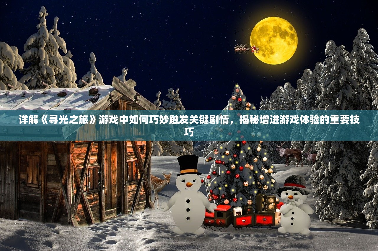 2024今晚新澳门开奖号码|精选最佳解读方法与实践案例_mShop.0.387