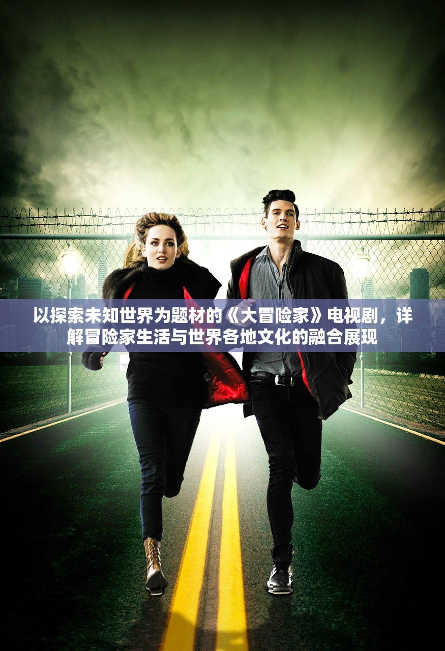 (霍格沃茨之血脉巫师奇书网)霍格沃茨之血脉巫师，笔趣阁中的魔法传承与探索