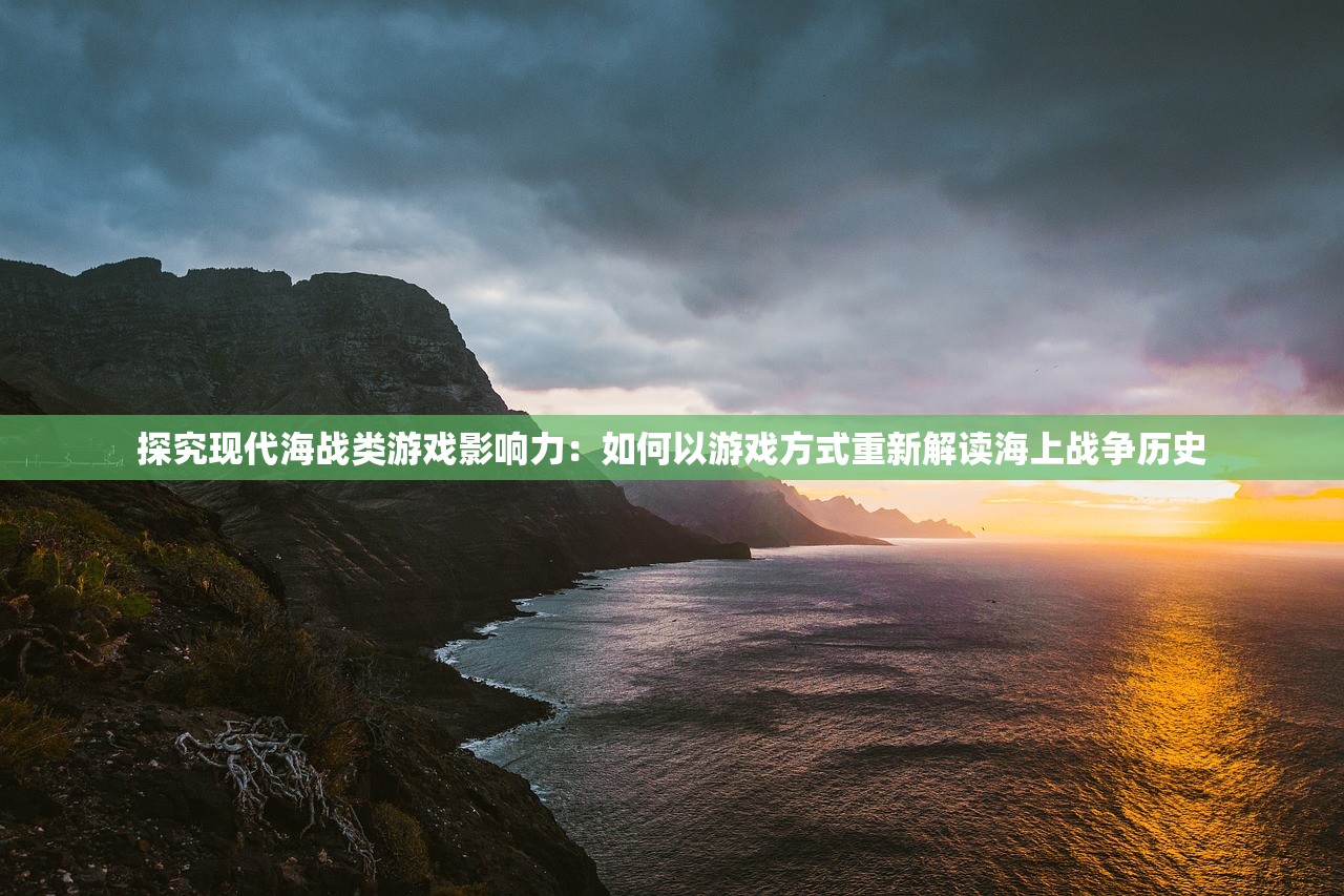 (记忆之境攻略)记忆之境牵绊，探索记忆深处的纽带