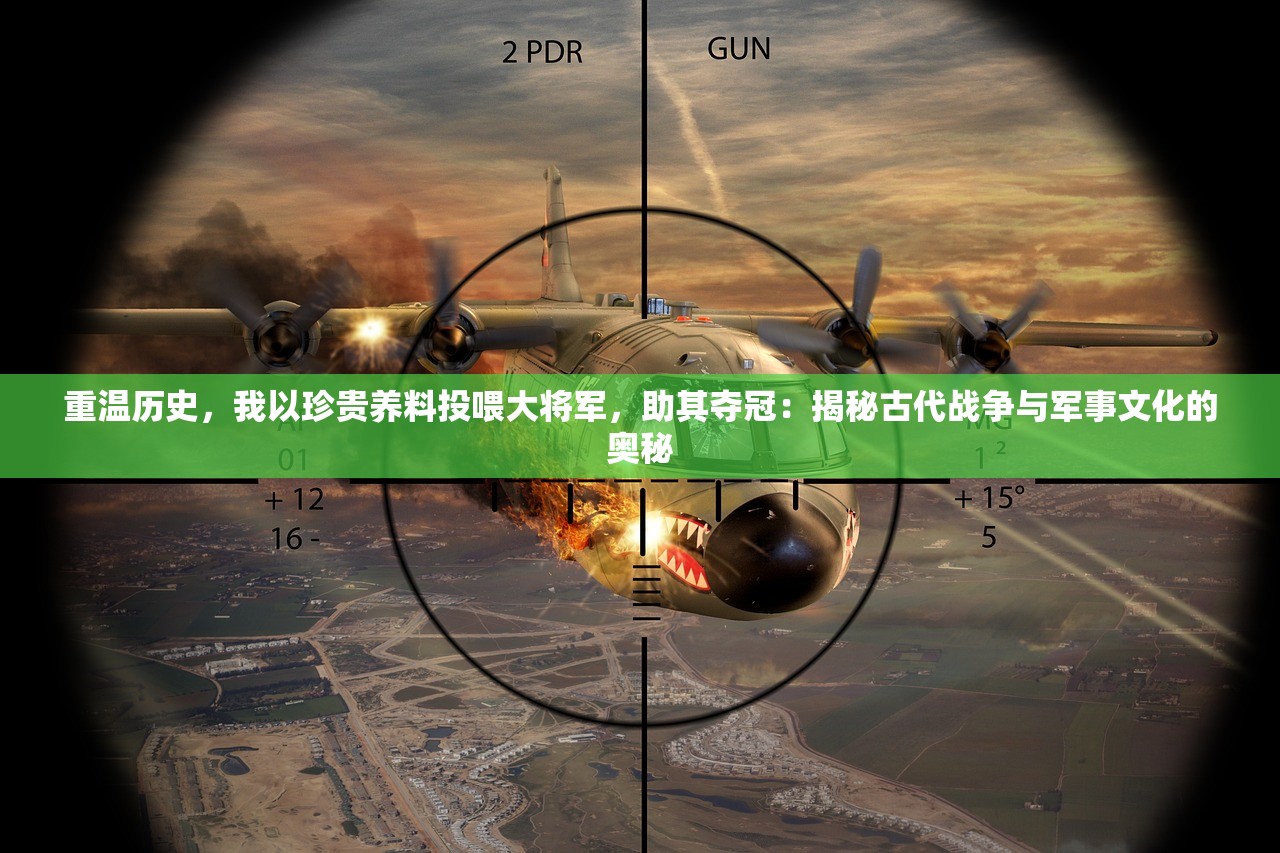2024今晚新澳门开奖号码|精选最佳解读方法与实践案例_mShop.0.387
