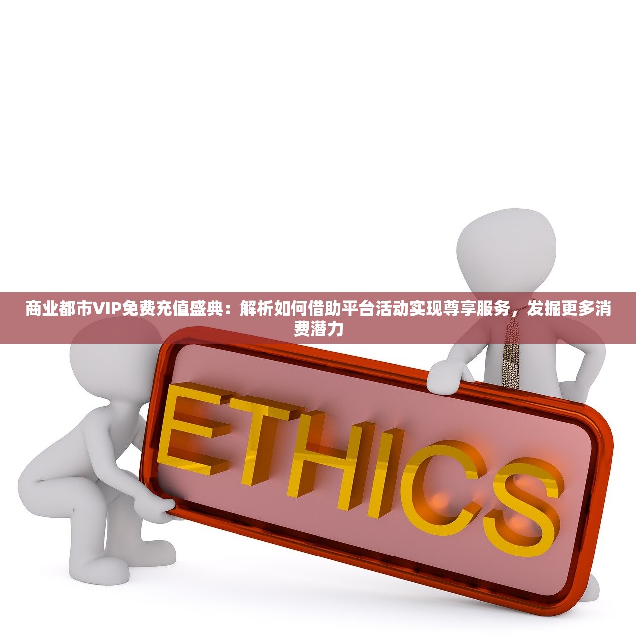 探索梦境之谜：《不可思议之梦蝶》初步攻略及玩家实战经验分享