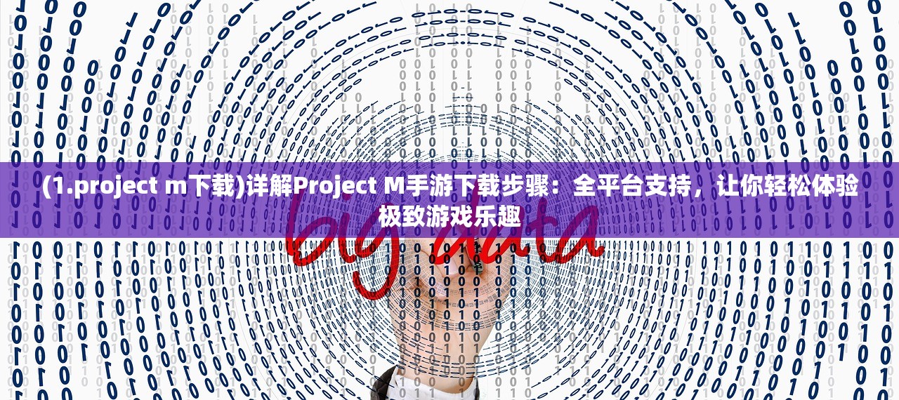 广西的狼精英高手论坛2019|探索生活中的小确幸_挑战型.2.252