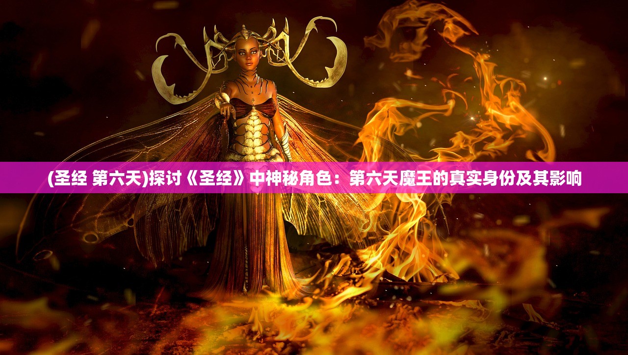 澳门今晚开一肖一码准确|探索科技新趋势与未来生活_智慧版SIP.0.897