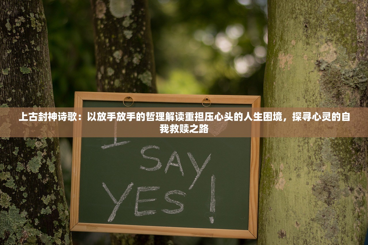 (地下城与勇士冒险团名字怎么改)地下城与勇士冒险，探寻未知的勇士之旅