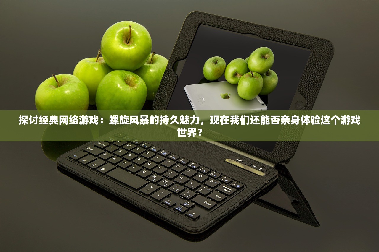 黄大仙免费精准资料大全下载|探索未知世界的新视角_适应款.7.129
